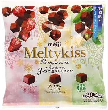 メルティーキッス　パーティーアソート